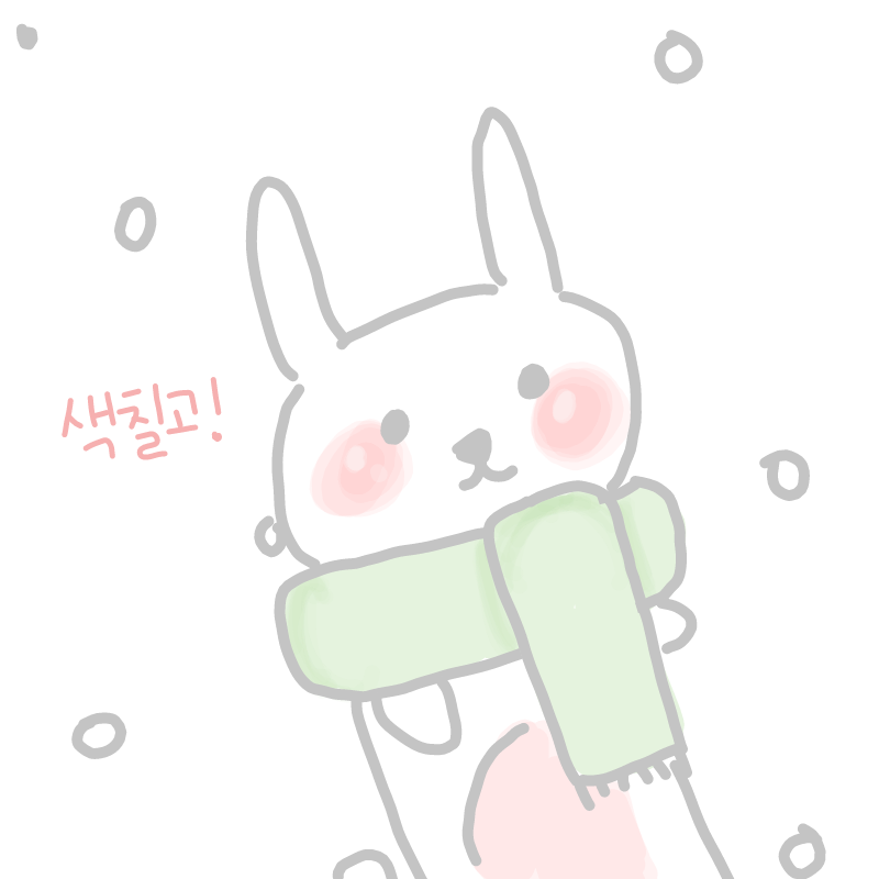   :   스케치판 ,sketchpan