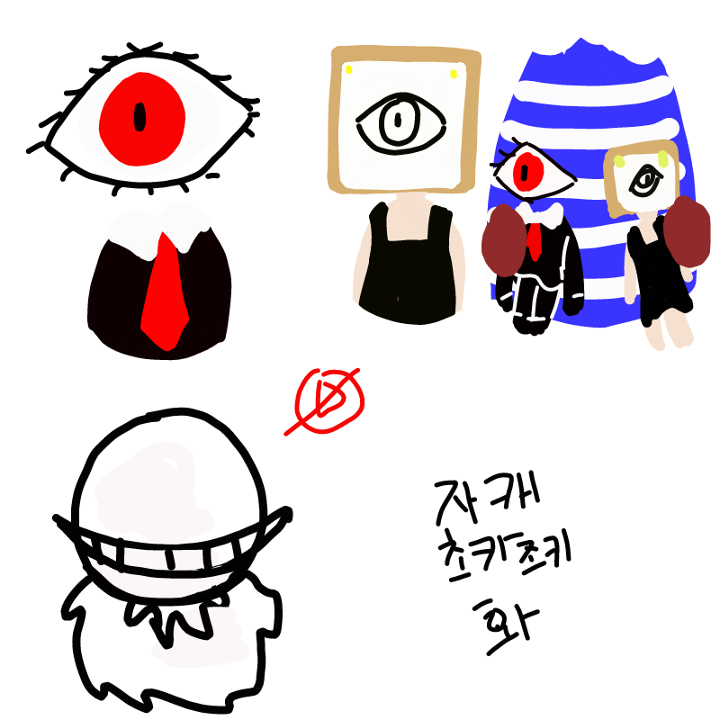 이런 : 이런 스케치판 ,sketchpan