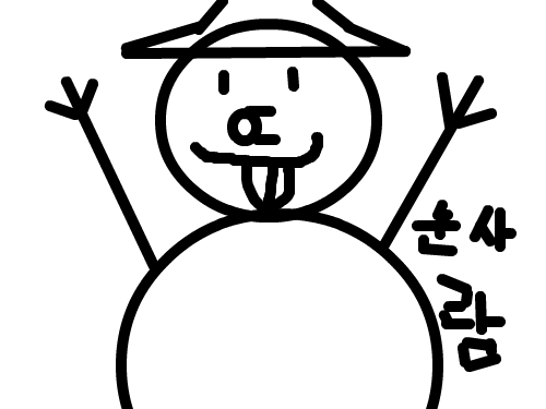 ffff : ffffff 스케치판 ,sketchpan