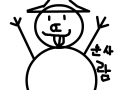 ffff : ffffff 스케치판 ,sketchpan