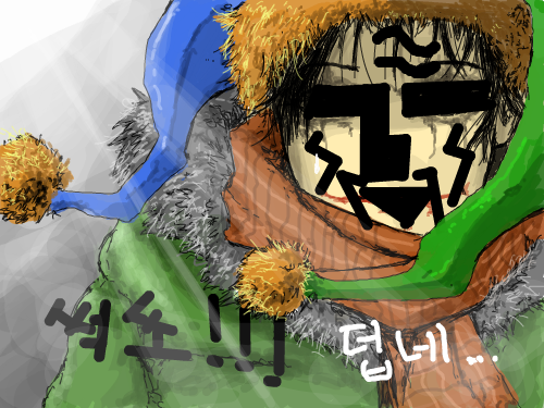 dldjdlrj : dldjdlrj 스케치판 ,sketchpan