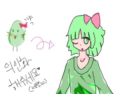 망했다 : 몰라 알수가 없떠 스케치판 ,sketchpan