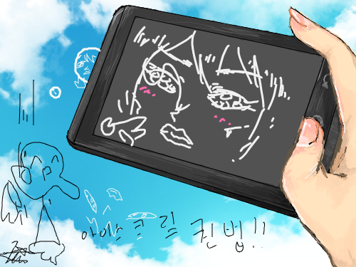 이어글ㄹ : ㄹㄹㄹㄹㄹ 스케치판 ,sketchpan