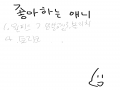 원피스 암.. : 원피스 암살교실 블리치 토리코 스케치판 ,sketchpan