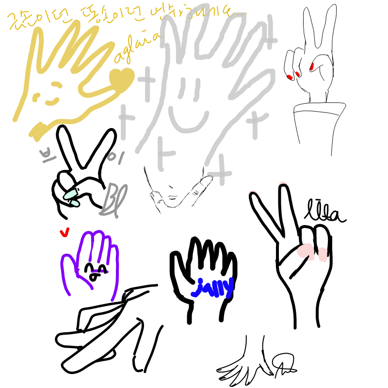 잘생긴척 : 잘생긴척 스케치판 ,sketchpan