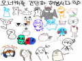 스틱 까먹.. : 스틱 까먹음 ㅎ.. 스케치판 ,sketchpan