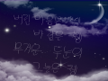 버린 마음.. : 버린 마음은 쌩 바람은 휑 무거운 두 눈의 그늘은 퀭
(B1A4 - BABY I'M S0RRY의 바로파트 중) 스케치판 ,sketchpan