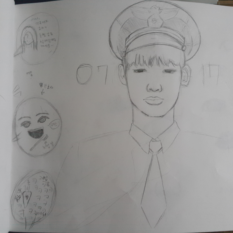 호에에.. .. : 호에에.. 내가 사진을 왜 저장 안했을까 스케치판 ,sketchpan