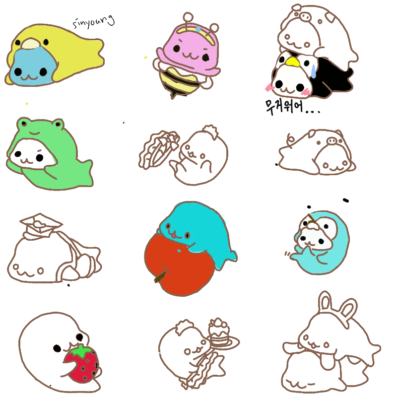 무거워어... : 무거워어... 스케치판 ,sketchpan