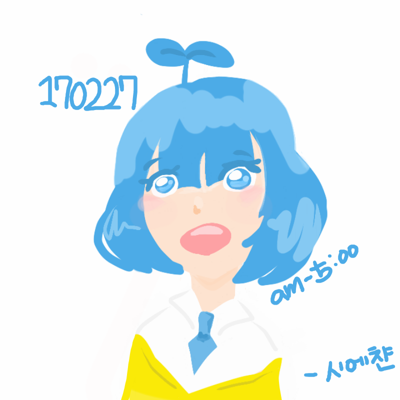 안녕하세.. : 안녕하세양'^'♡
2달만에 잠시 와봤어욤*
알람은 4800개 밀려있ㄴ...
가 아니라 발전했어요!!! 
발전했다구ㅜ(기쁨
요 그림이 원래 그림체는 아니지만 어제
새벽에 무테 도전해봣던거!쁘허밈이에오 스케치판 ,sketchpan