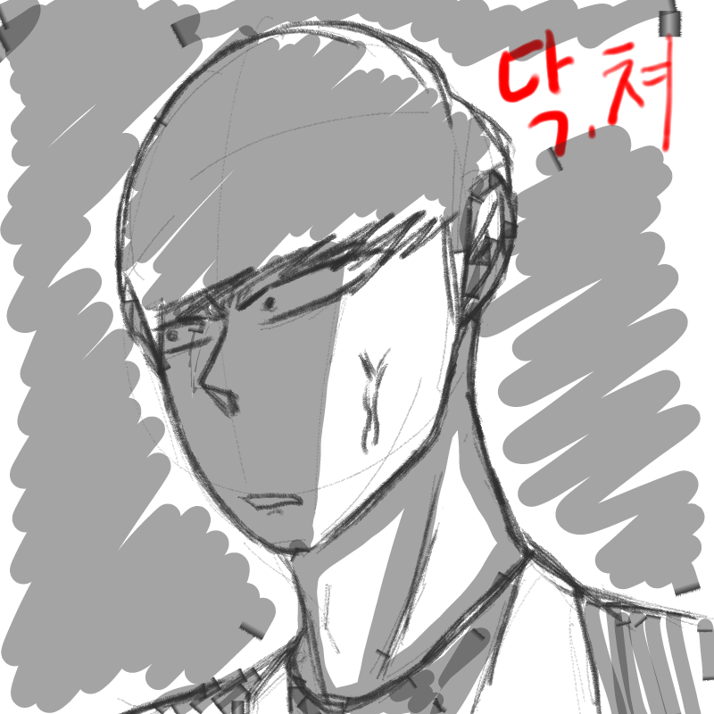 헿 : 헿 스케치판 ,sketchpan