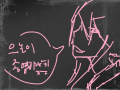 은혼 : 은혼종여우ㅜ 스케치판 ,sketchpan