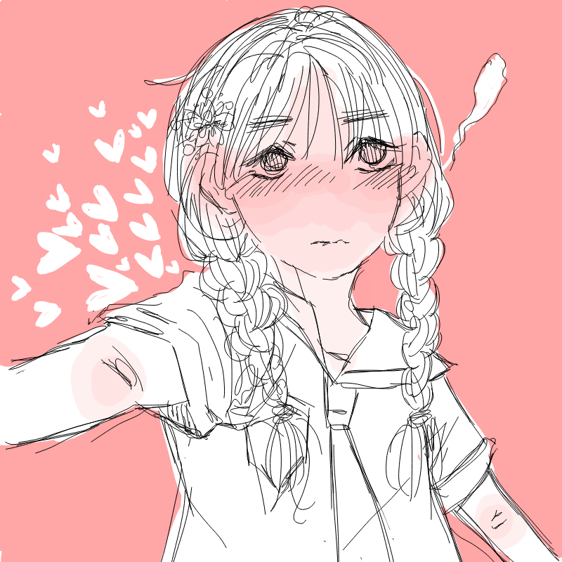 사랑 : 사랑 스케치판 ,sketchpan