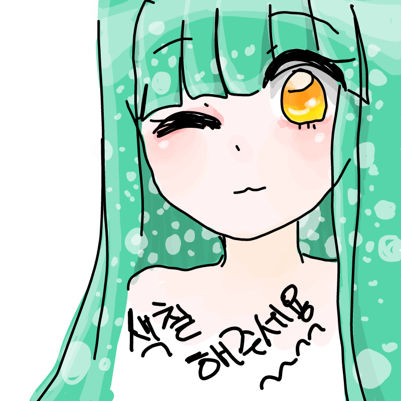 히히히 : 히히히 스케치판 ,sketchpan