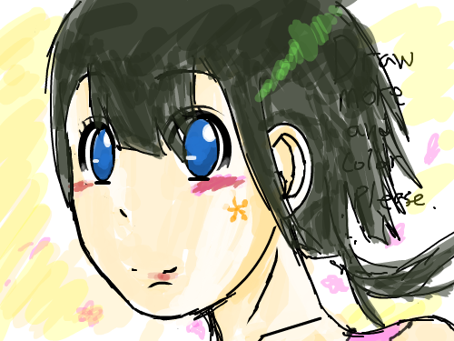 유니 : 망한듯? 스케치판 ,sketchpan