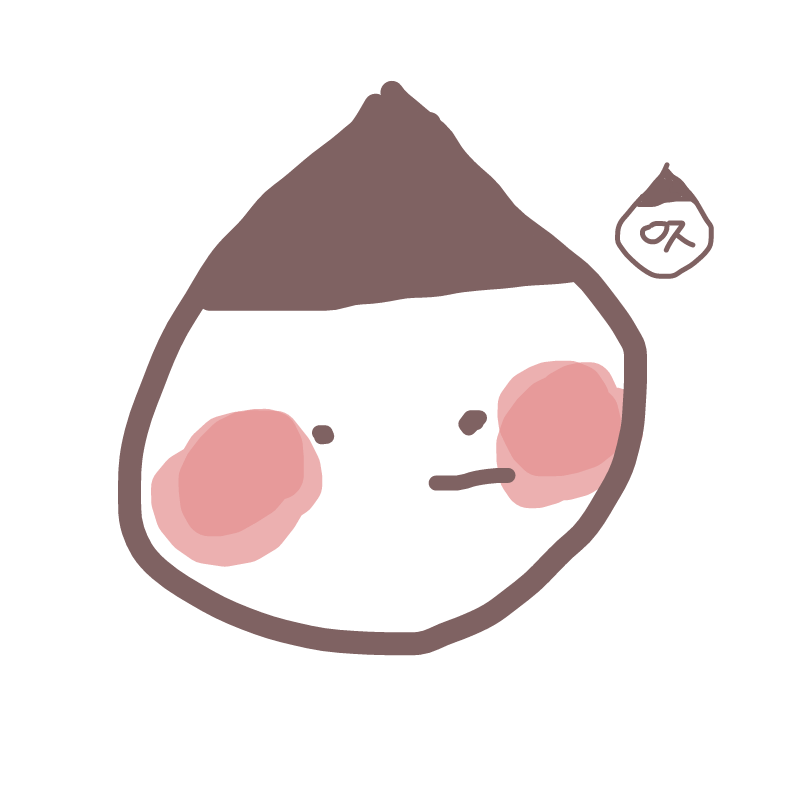 군밤톨 : 군밤톨 스케치판 ,sketchpan