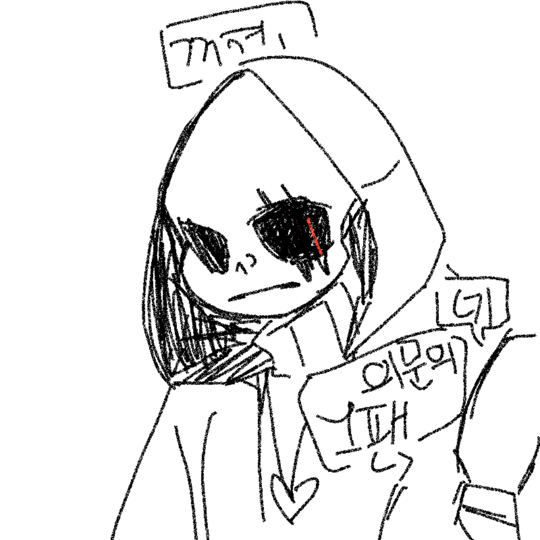 낙서질~) : 낙서질~) 스케치판 ,sketchpan