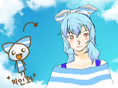 의인화 : 채색 망. 스케치판 ,sketchpan