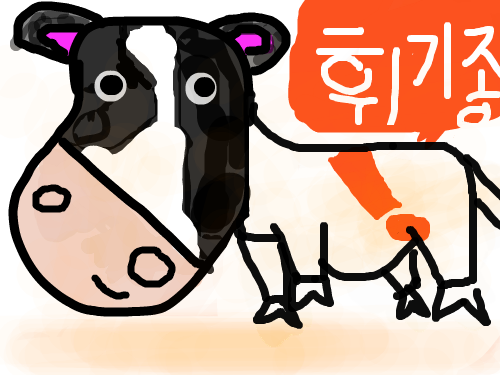 소소 : 대충소 스케치판 ,sketchpan