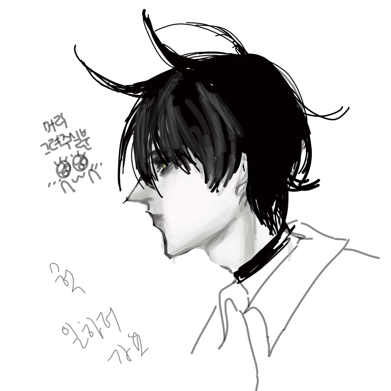 ....... : ...... 스케치판 ,sketchpan