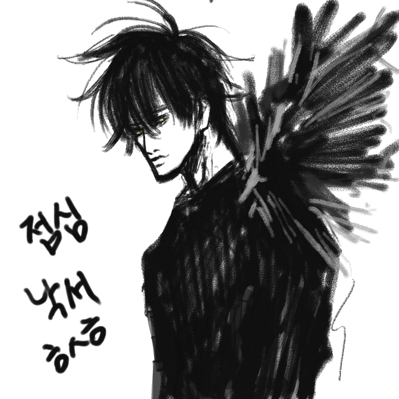 점시모바일.. : 점시모바일낙서 스케치판 ,sketchpan