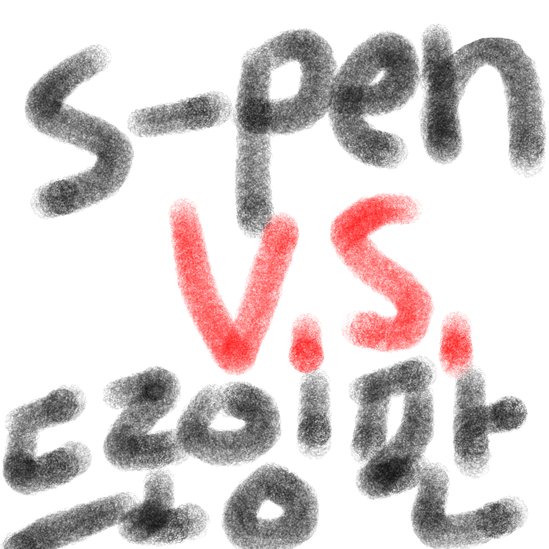 뭐가더 좋.. : 뭐가더 좋나요?! 스케치판 ,sketchpan