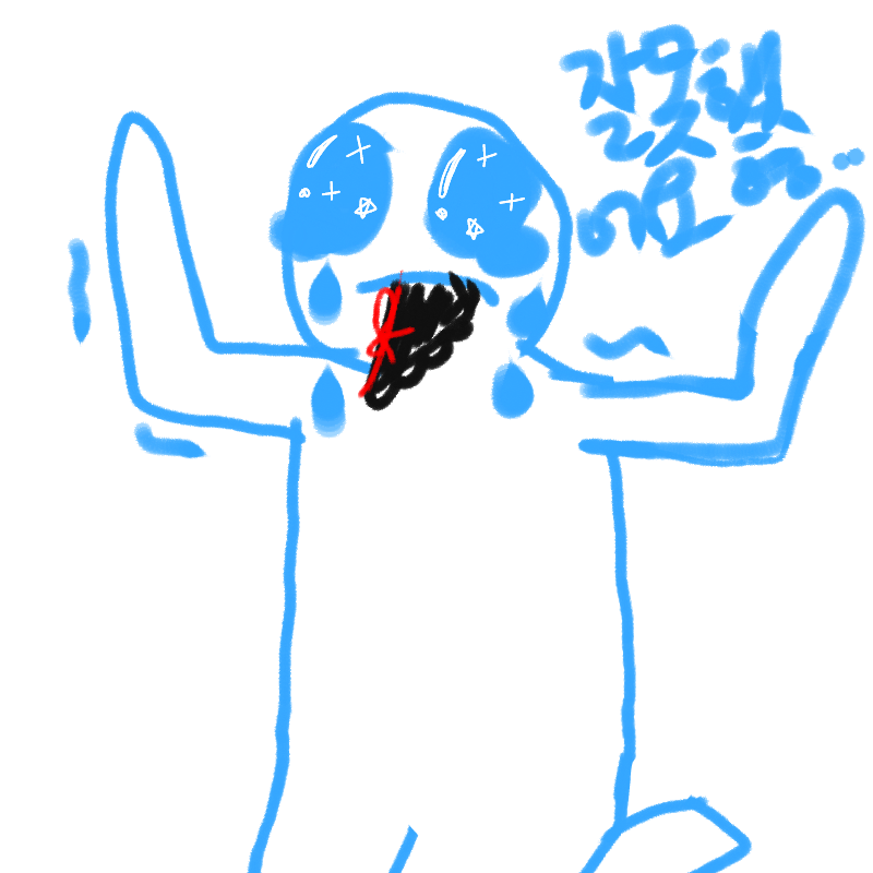 흑 : 흑 스케치판 ,sketchpan