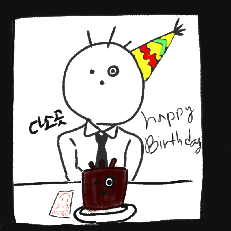 생일축하해.. : 생일축하해요 사이퍼님 스케치판 ,sketchpan