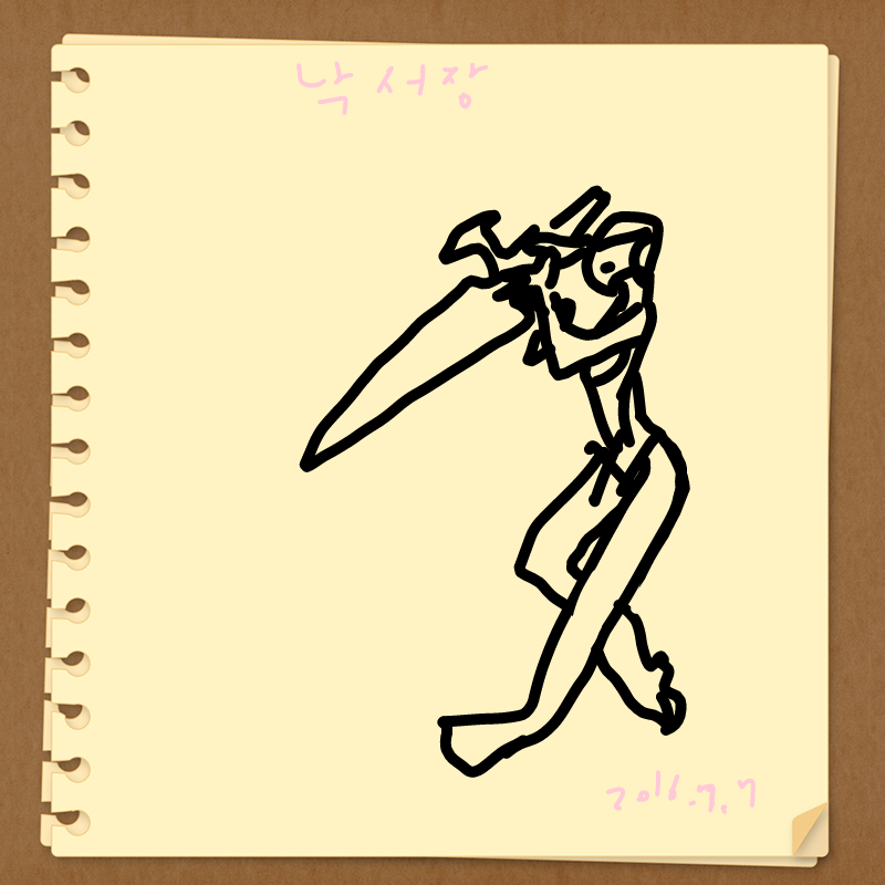 :;?;(:~( : :;?;(:~( 스케치판 ,sketchpan