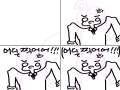 대체 어딜찍는건가 : 대체 어딜찍는건가 스케치판 ,sketchpan