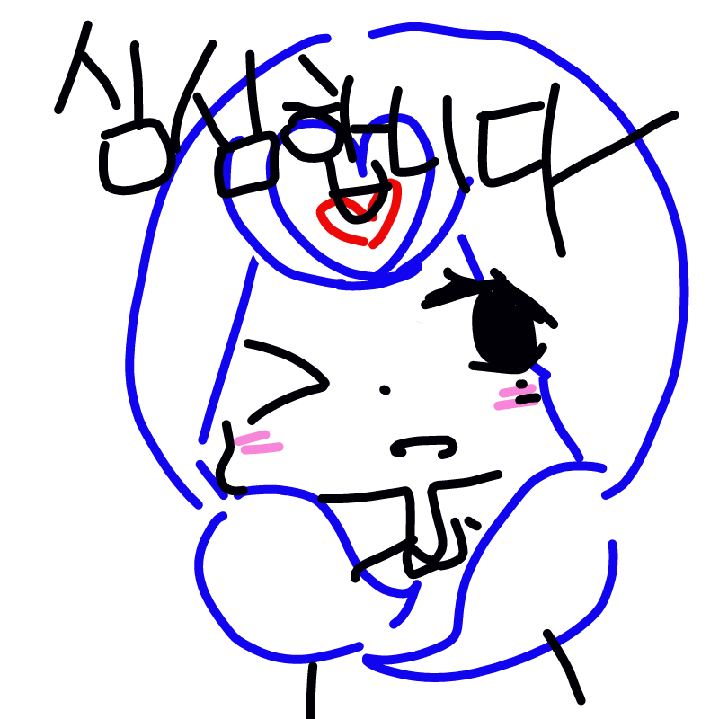   :   스케치판 ,sketchpan