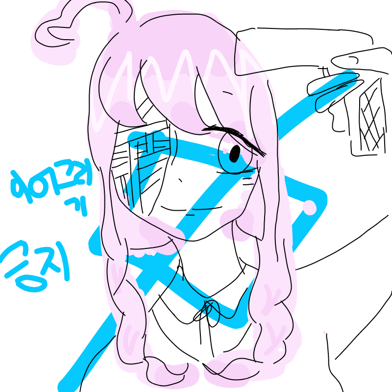 중저 : 중저 스케치판 ,sketchpan