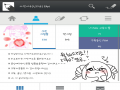 뭘해드릴까.. : 뭘해드릴까요 - 스케치판 ,sketchpan