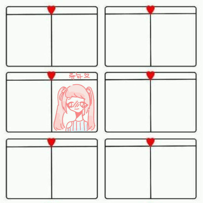 이어그려주.. : 이어그려주세요- 스케치판 ,sketchpan