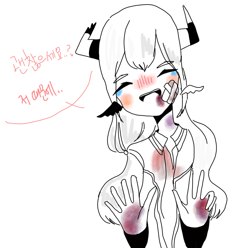 자기 상태.. : 자기 상태가 더 안좋아보여ㅕㅕ 스케치판 ,sketchpan