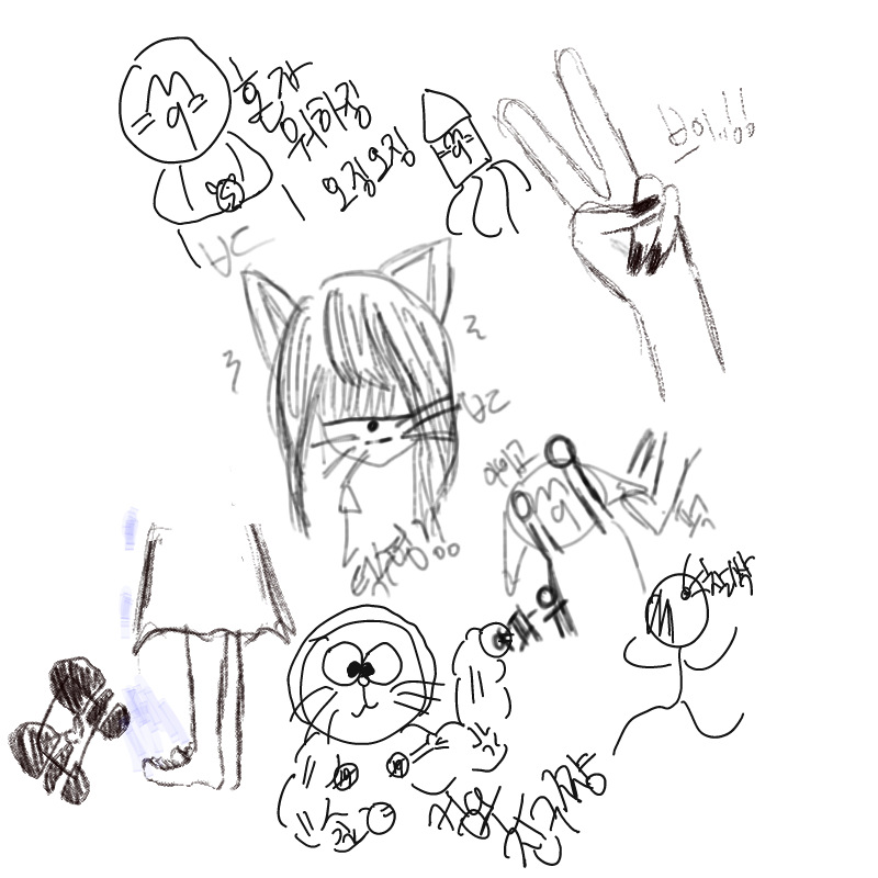 내가 무슨.. : 내가 무슨짓을한거지... 스케치판 ,sketchpan