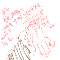 하하하하하.. : 하하하하하ㅓㅏ 스케치판 ,sketchpan