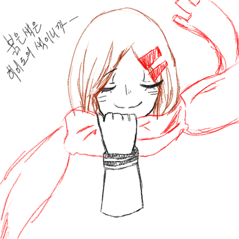 오늘 다봤.. : 오늘 다봤는데 재밌더라고요 아야노성녀님ㅁ ㅠㅠㅠㅠㅠㅠㅠ 
아야노의 작붕이론도... 스케치판 ,sketchpan