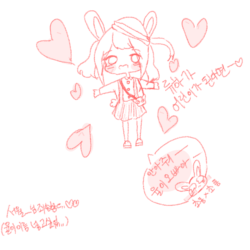 ㄱ.. 그려.. : ㄱ.. 그려보고싶었듬돠..

핰..♡ 스케치판 ,sketchpan