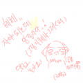 &nbsp; : &nbsp; 스케치판 ,sketchpan