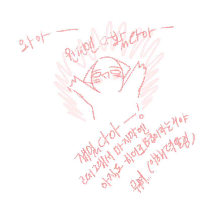 재밌군여ㅕ.. : 재밌군여ㅕ 2일만에다봤다는게 아쉽닭ㄱ... 사이타마의 특유의여유 재밌었슴다ㅏ 이제뭐보지( 심각 스케치판 ,sketchpan