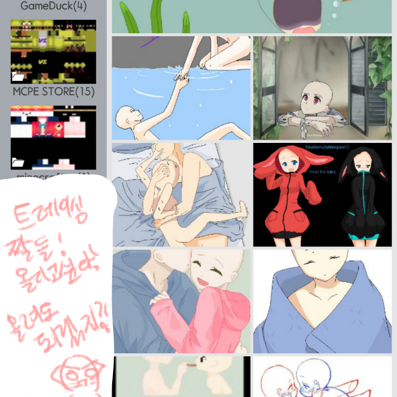 &nbsp; : &nbsp; 스케치판 ,sketchpan