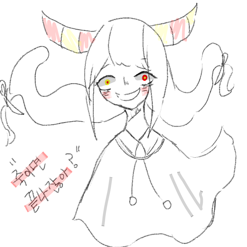 &nbsp; : &nbsp; 스케치판 ,sketchpan