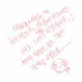 &nbsp; : &nbsp; 스케치판 ,sketchpan