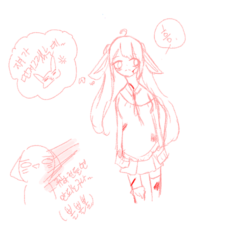 본격 자캐.. : 본격 자캐를 다치게해보ㅈ.. 스케치판 ,sketchpan