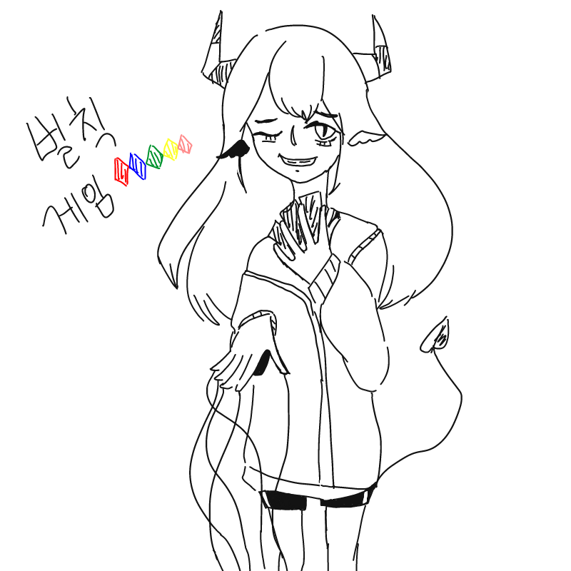 벌칙게임 .. : 벌칙게임 노래좋네여 스케치판 ,sketchpan