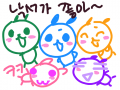 낙서가좋아~ : 낙서가 좋아를 바꿈것입니다=_= 스케치판 ,sketchpan