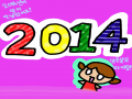 2014년! : 2014년! 스케치판 ,sketchpan