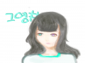 무무무 고.. : 무무무 고마워욤! 스케치판 ,sketchpan