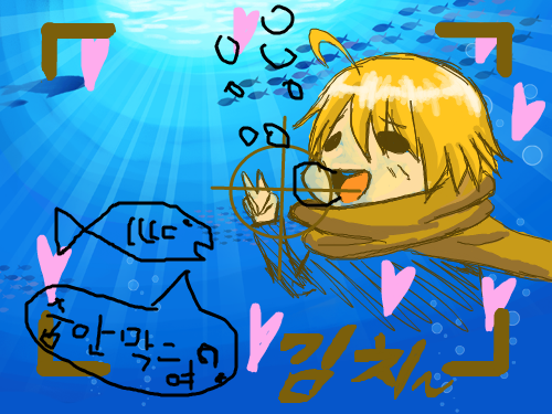 찰칵! : 바다속에서 스케치판 ,sketchpan